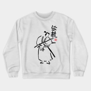 Fuwa Tradition Crewneck Sweatshirt